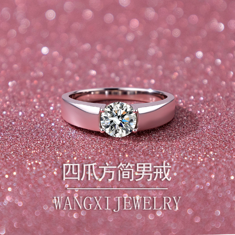 Men'S Grooming For Engagement - Bruidegom Trouwring Vierklauwige Vierkante Simpele Ring